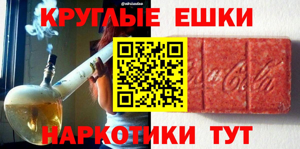 Ecstasy DUBAI Казань