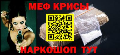 каннабис Кумертау