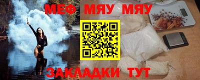 каннабис Кумертау