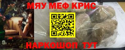 каннабис Кумертау