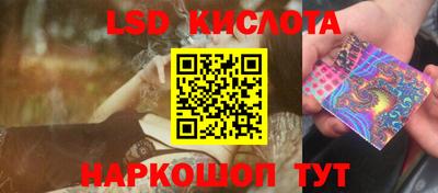 каннабис Кумертау