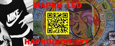 мефедрон VHQ Кунгур