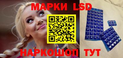 метадон Кулебаки
