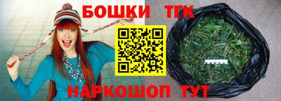 метадон Кулебаки