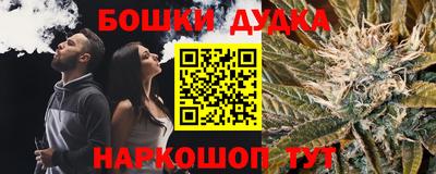 мефедрон VHQ Кунгур