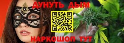 метадон Кулебаки