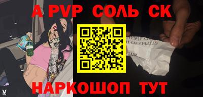 метадон Кулебаки