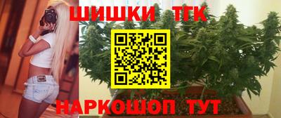 мефедрон VHQ Кунгур
