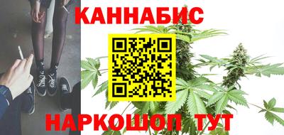 мефедрон VHQ Кунгур