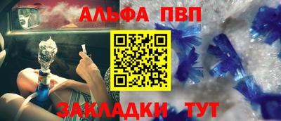 метадон Кулебаки