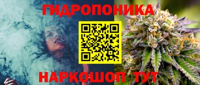 метадон Кулебаки