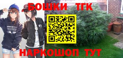 метадон Кулебаки