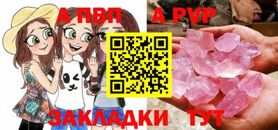 метадон Кулебаки