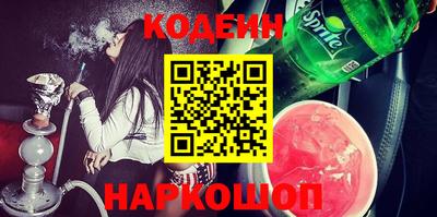 метадон Кулебаки
