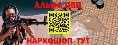мефедрон VHQ Кунгур