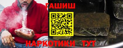 каннабис Кумертау