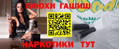 каннабис Кумертау