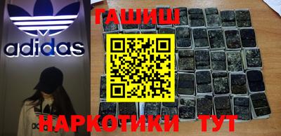 метадон Кулебаки