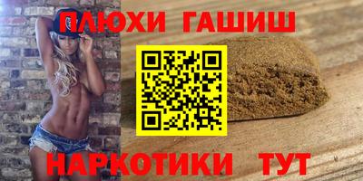 каннабис Кумертау