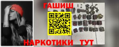 мефедрон VHQ Кунгур