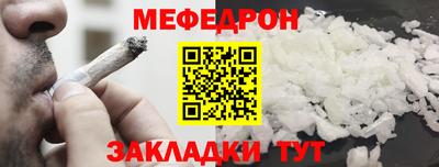 метадон Кулебаки