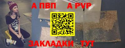 метадон Кулебаки