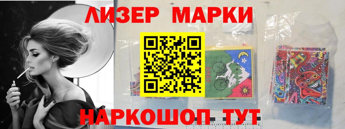 Лсд 25 экстази ecstasy  Вход с VPN  Казань  ЛСД экстази ecstasy 